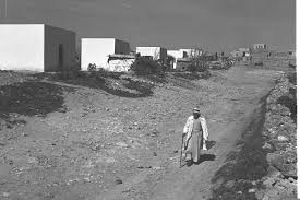 قرية عيلبون / موسوعة القرى الفلسطينية